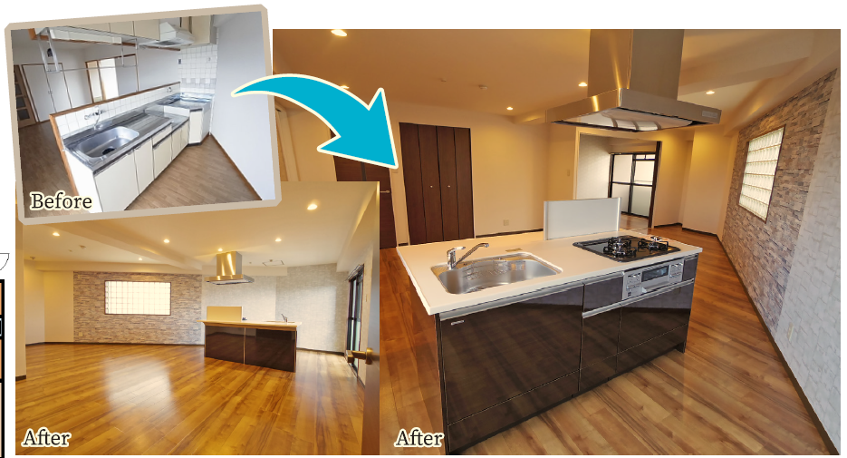 このようなリノベーション工事の提案などをしていただきます。