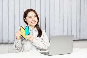 お役立ち情報イメージ